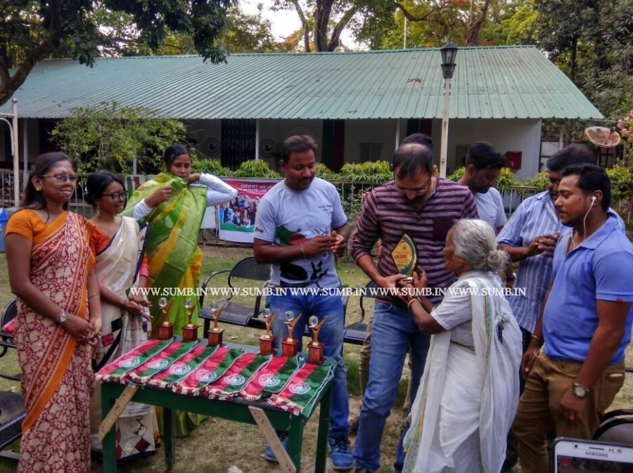 "প্রেরণা যদি শক্তি হয়... তাহলে তোমরাই সেই সুজন"